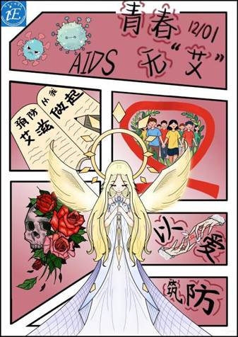 图示, 示意图

中度可信度描述已自动生成:ver1